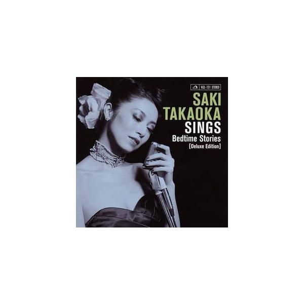 ☆高岡早紀/SINGS-Bedtime Stories- 高岡早紀 SINGS -Bedtime Stories- 初回 中古アイドルCD : 音吉