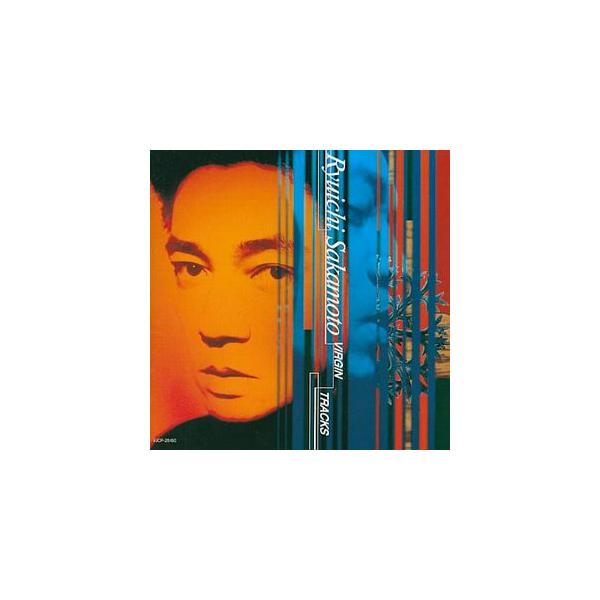 坂本龍一 / ヴァージン・トラックス  ベスト・オブ・坂本龍一　中古邦楽CD