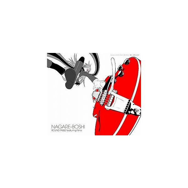 夜桜四重奏 / ED曲 ナガレボシ 中古アニメCD