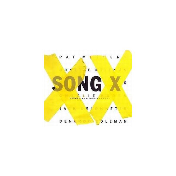 パット・メセニー ソングX:20thアニバーサリー 中古ジャズCD