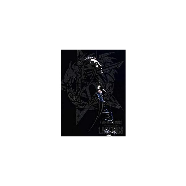 氷室京介 Kyosuke Himuro The Complete Film Of Last Gigs 中古邦楽blu Ray Buyee Buyee Japanese Proxy Service Buy From Japan Bot Online