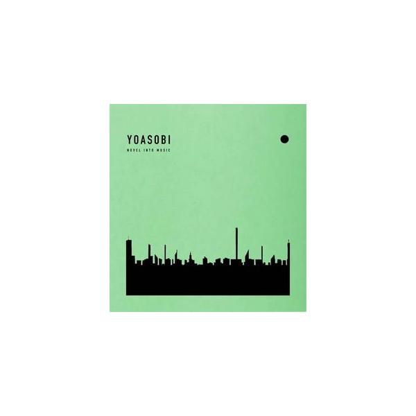 YOASOBI / THE BOOK II  (完全生産限定盤)  中古邦楽CD