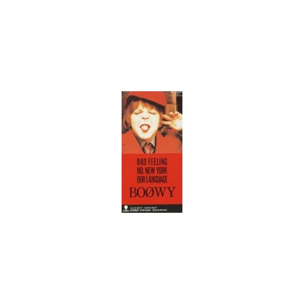 BOOWY / BAD FEELING 中古シングルCD : 音吉プレミアム - 通販 - Yahoo