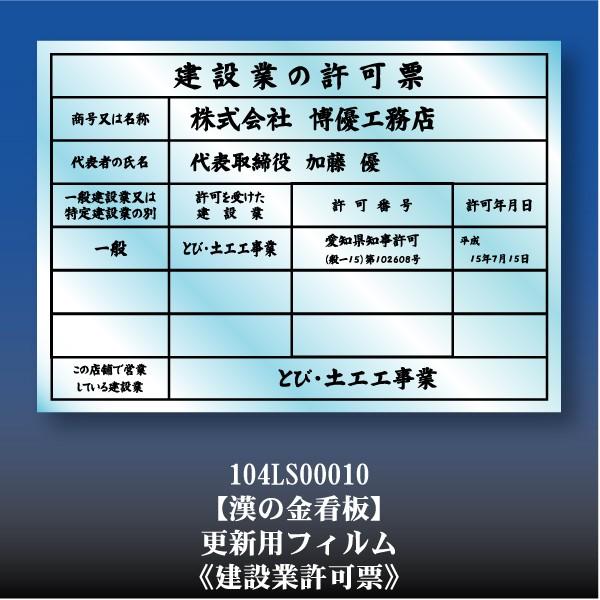 10月15日更新 ミッドランドビジネスセミナーのご案内 ミッドランド経営