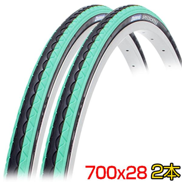 700＊28cタイヤ10本セット自転車屋仕入れ大歓迎 cycle-eggs_set-14141v