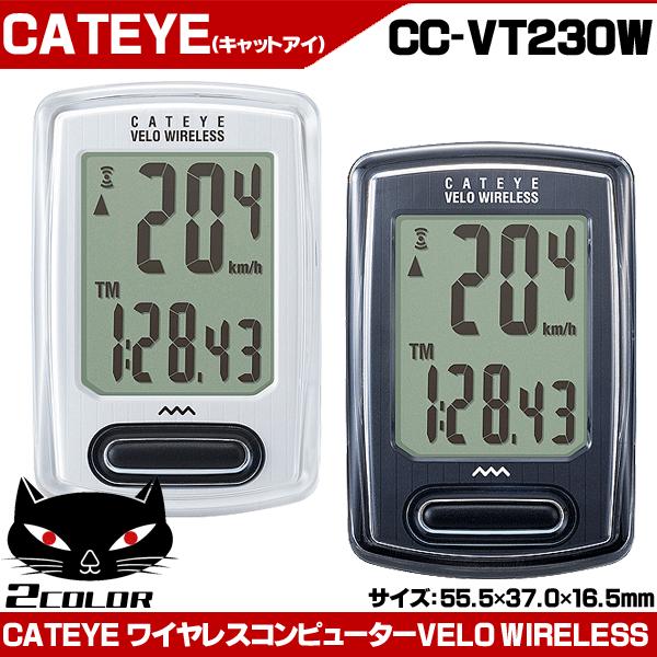 cateye wireless