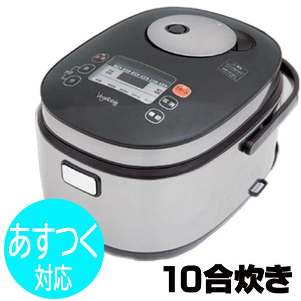 用心する 接続された 行商 通販 炊飯 器 Mycascade Tohoku Jp