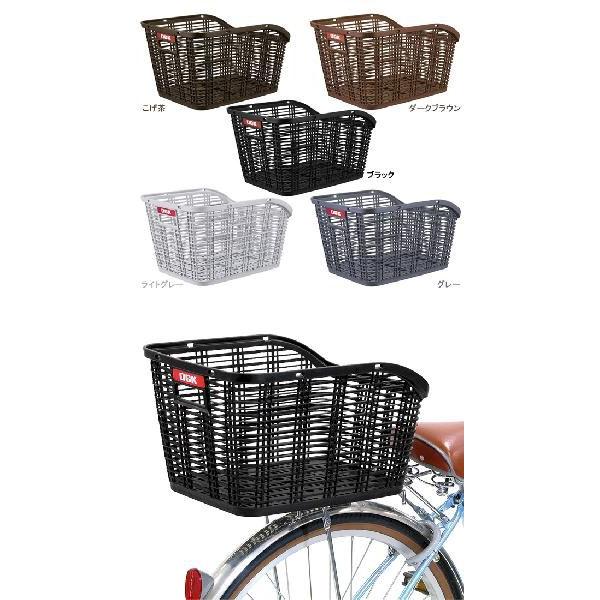 倍 倍 ストア 当店商品ポイントアップ 自転車かご Ogk 固定式後ろバスケット Rb 005 リア用 Buyee Buyee 提供一站式最全面最專業現地yahoo Japan拍賣代bid代拍代購服務 Bot Online