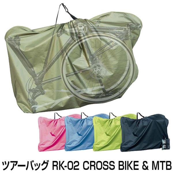 ] LOobO  ֍s cA[obO NXoCN MTB tbgo[nh RK-02L