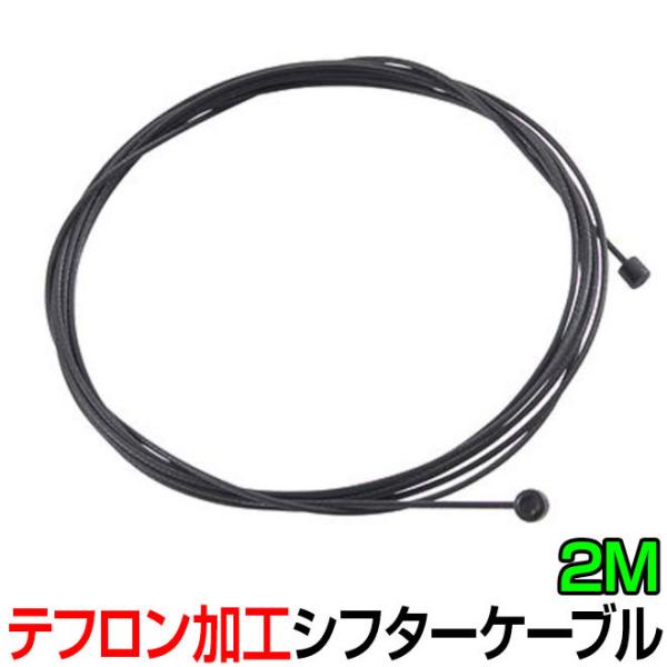 y[֑z Vtg Ci[ C[ P[u etH PTFE XbN XeX 1.2mm 2000mm [hoCN }EeoCN p