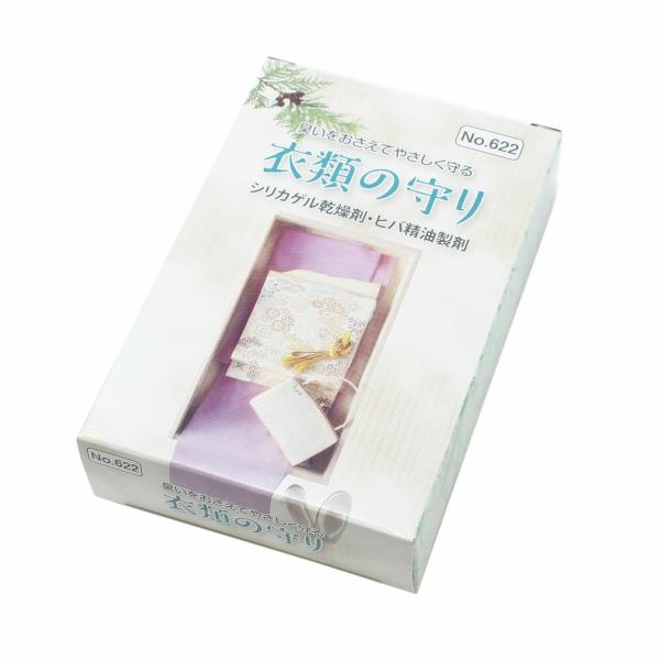 防虫乾燥剤 衣服の守り 和装小物
