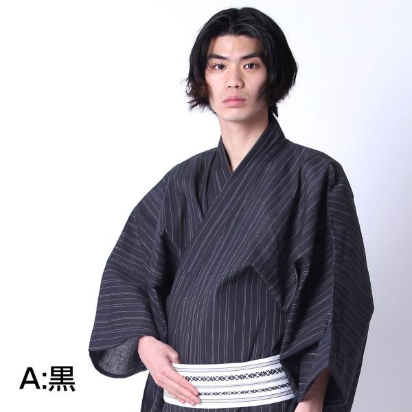 浴衣メンズ男着物専門店品質男古典柄綿麻 5456 Buyee 日本代购平台 产品购物网站大全 Buyee一站式代购bot Online