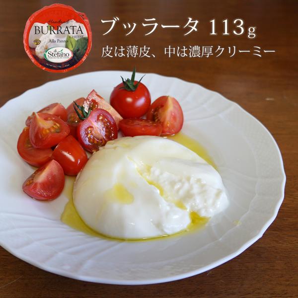 `[Y tbV`[Y ub[^ 113g fBXet@m u[^ JtHjAY ub[^`[Y Ⓚ