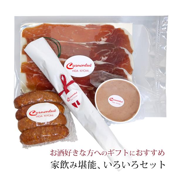 Lm`G ƈ݊\낢ZbgitFQeB[mAxA[̃\[Z[WA˂nAAUXo[̃pe) Yni ①