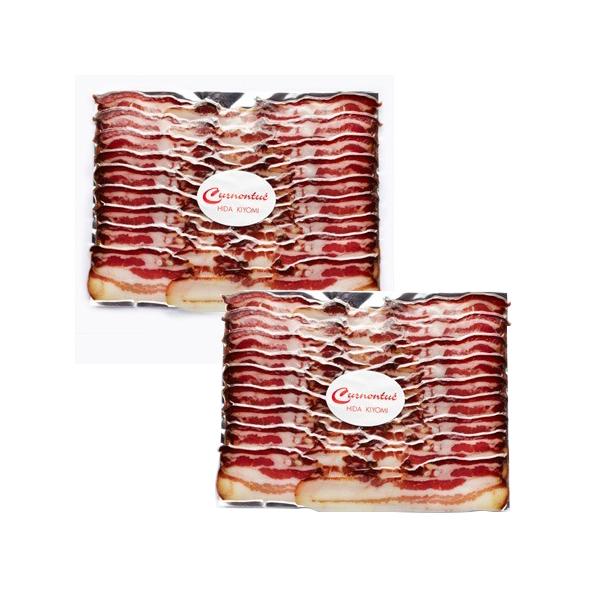 ベーコン キュルノンチュエ01 豚バラ肉燻製 スライス 約135g×2パック 産直限定品 パンチェッタ 冷蔵