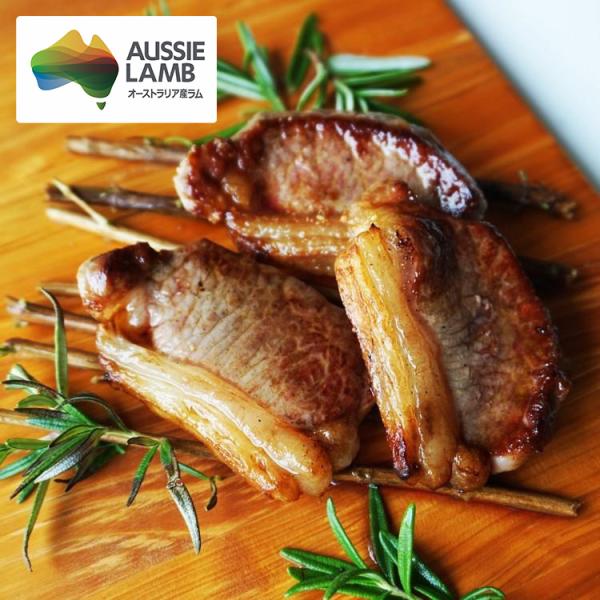 手軽に熟成ラムの美味しさをお試しいただける適度な脂がついたブロック肉はロース肉です。「ストリップロイン ファットオン」が正しい名称になります。◎熟成ラム「ストリップロイン　350-500g 」の食べ方スライスして焼肉風にたれをつけてジンギス...