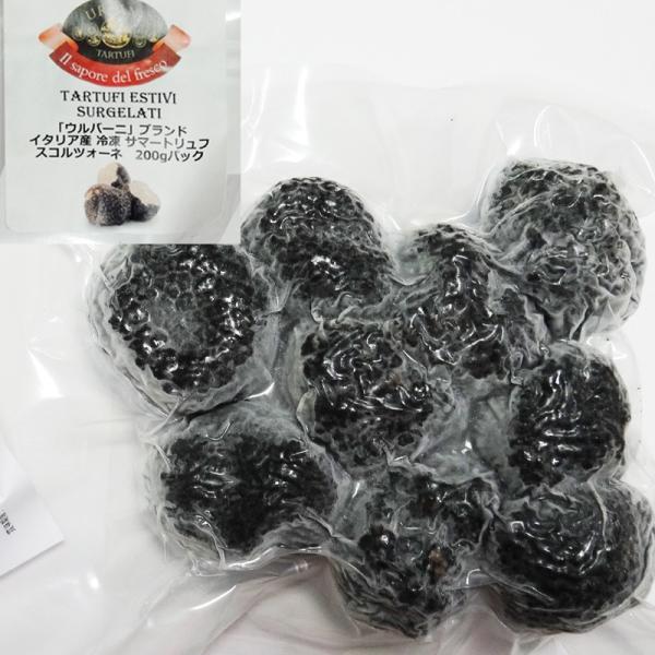 gt T}[gt C^AY 200g Tnber AESTIVUM Ⓚ