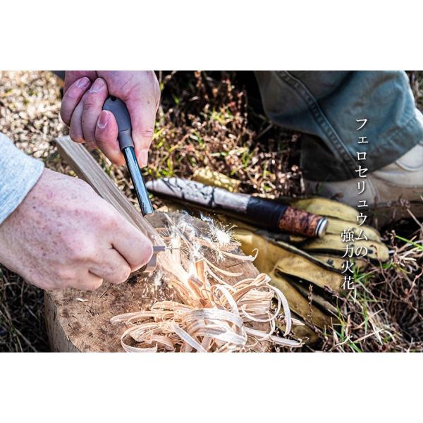 メタルマッチ プロ Metal Match Pro ファイヤースタータ ファイヤースチール ブッシュクラフト Bushcraft 防水 サバイバル 焚き火 キャンプ 火起こし Buyee Buyee Japanese Proxy Service Buy From Japan Bot Online