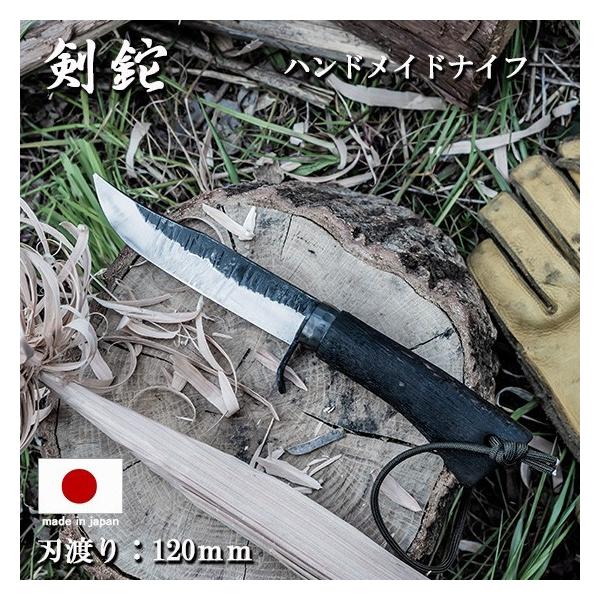 釣具 シースナイフの人気商品・通販・価格比較 - 価格.com 釣具 シースナイフの人気商品・通販・価格比較 - 価格.com