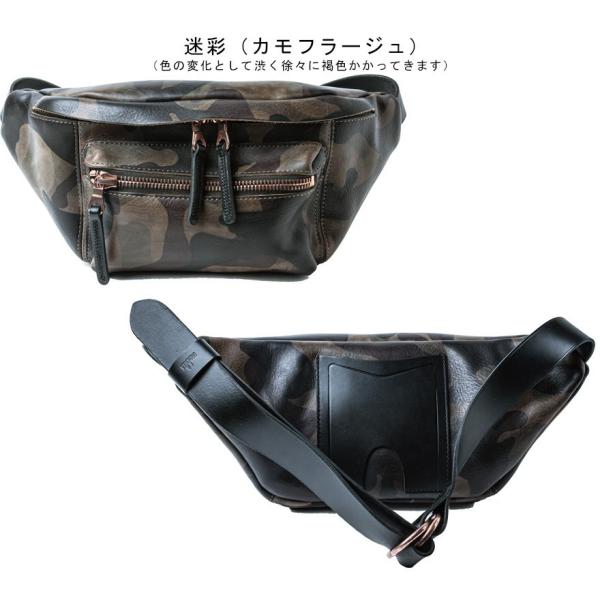 ボディバッグ メンズ 本革 イタリアン レザー 革 Moblis ショルダーバッグ オールレザー 斜めがけ おしゃれ モブリス Buyee Buyee 日本の通販商品 オークションの代理入札 代理購入