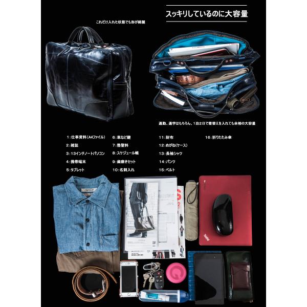 ビジネスバッグ メンズバッグ メンズ B4 本革 3way ショルダーバッグ ビジネスリュック ブリーフケース イタリアン レザー レザー 軽量 Moblis 大きめ A3 A4 B4 Pc Mob 13 男のこだわりshop