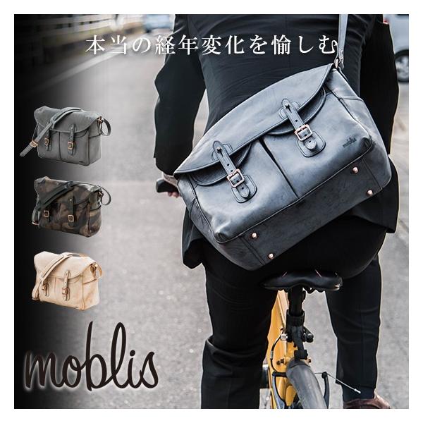 ショルダーバッグ メンズ 斜めがけ 本革 イタリアン レザー Moblis ビジネス カメラバッグ 肩掛け バック おしゃれ おすすめ 2way Buyee Buyee 日本の通販商品 オークションの代理入札 代理購入
