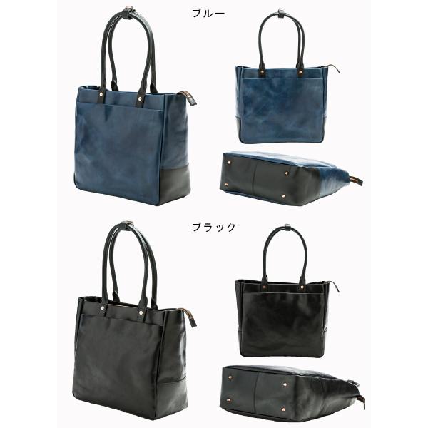 トートバッグ メンズ 本革 イタリアン レザー Moblis 大きめ ビジネスバック B4 Pc ブルー ブラック Buyee Buyee Japanese Proxy Service Buy From Japan Bot Online