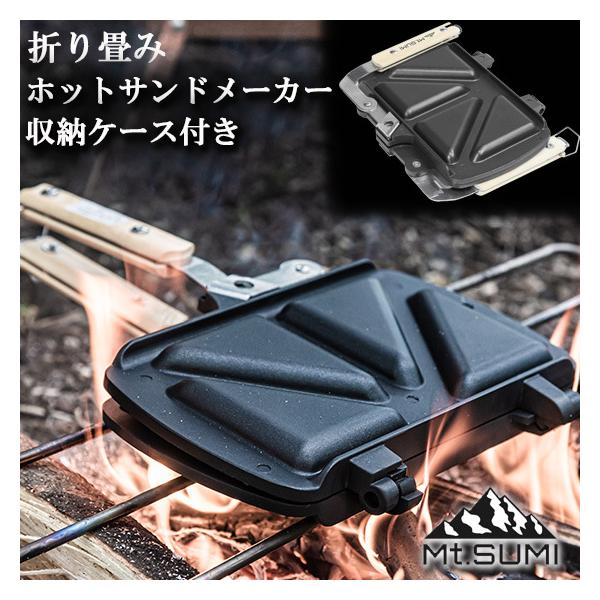 zbgTh[J[  Lv NbJ[ ܂ [ RpNg etH Mt.SUMI }EgX~ ToCo BBQ IV  lC