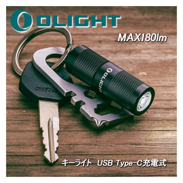 olight i1R 2 Pro　キーライト　USB Type-C充電式 Amazon.com: OLIGHT I1R 2 Pro Eos 180 Lumens EDC Rechargeable