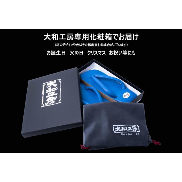 雪駄 メンズ 日本製 本革 レザー 草履 サンダル ビーチサンダル 大和