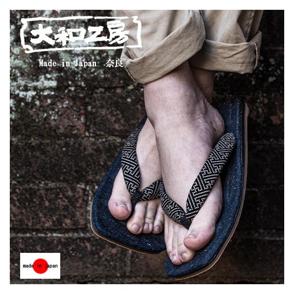 和柄 ビーチサンダル メンズサンダルの人気商品 通販 価格比較 価格 Com