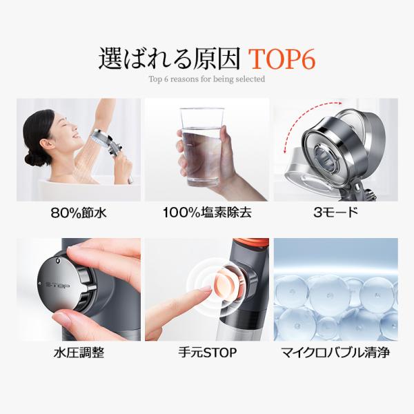 otokukan_b1bl38hsb_2_d_20231115190832