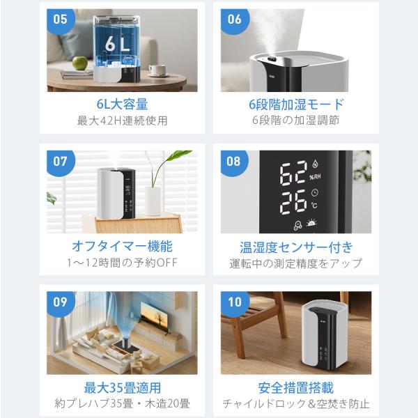 otokukan_b1lp2209b-a_4_d_20241209154140