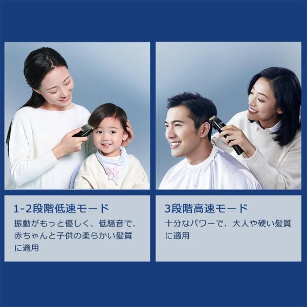 otokukan_b1v888he_4_d_20240717165508