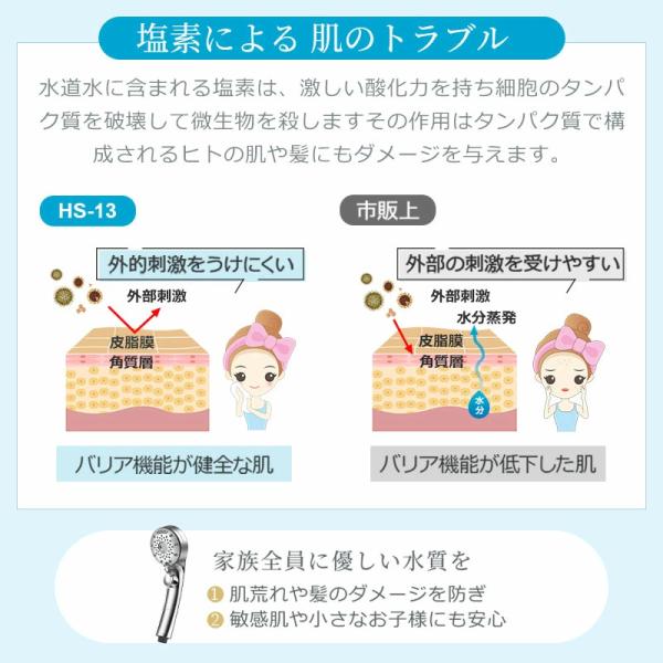 otokukan_xkhs001_4_d_20250117155355