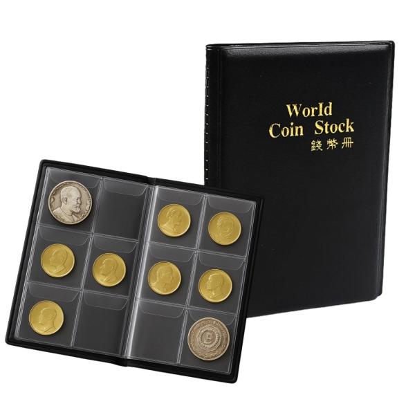 【商品特徴】・手帳型のコインアルバムです。・大型コインは各国でもあまりないのでこのような小型手帳型１冊あると便利です。・各ホルダーサイズは大きめで45mm*45mmなのでほとんどの大きなサイズが収納可能です。・各コインホルダーの上部にフラッ...