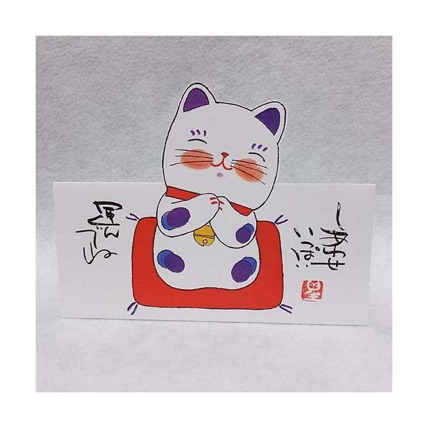 美術品 招き猫 - 絵画の人気商品・通販・価格比較 - 価格.com