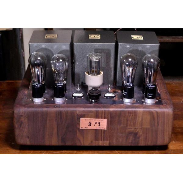 特注】45 PSE パラシングル 真空管アンプ（真空管が別売り） : 音門