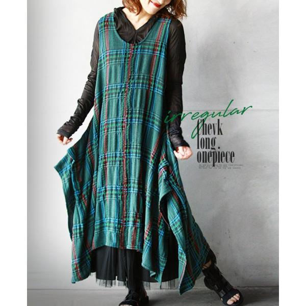 Otona 40代 50代 60代 ワンピース 変形 ノースリーブ チェック グリーン 大人が好きな