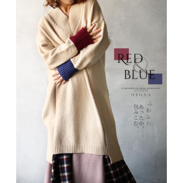 Otona 40代 50代 60代 ファッション通販 ニットワンピ ワンピース ゆったり Vネック アイボリー あったか 包みこむ ふわふわ