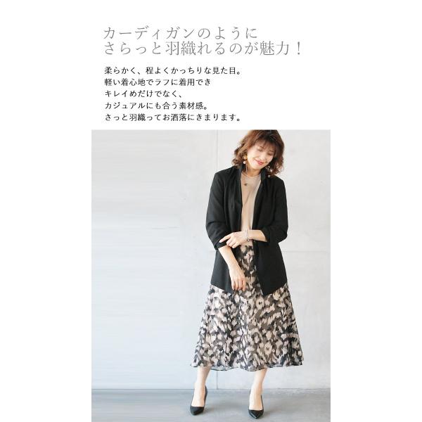 Otona 40代 50代 60代 テーラードジャケット 軽アウター 薄手 シングルテーラード 着るだけで勝手に袖くしゅ セール特別価格 ブラック