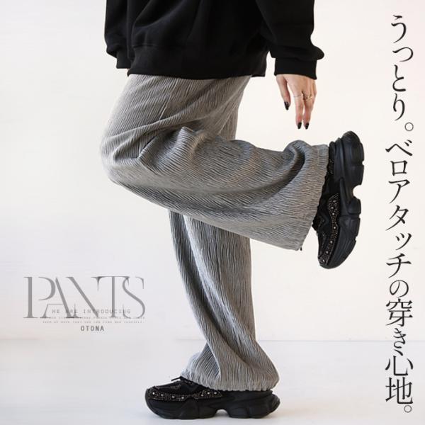 aere smooth velours pants グレー 試着のみアエレ aere smooth velours pantsグレー ベロア OTONA