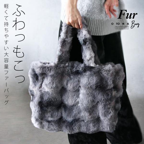 otona-luxe_t24978ps