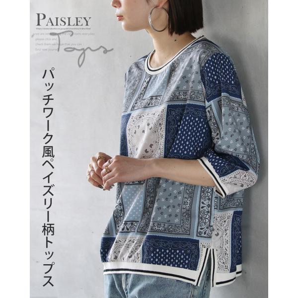 otona-luxe_t25326ps