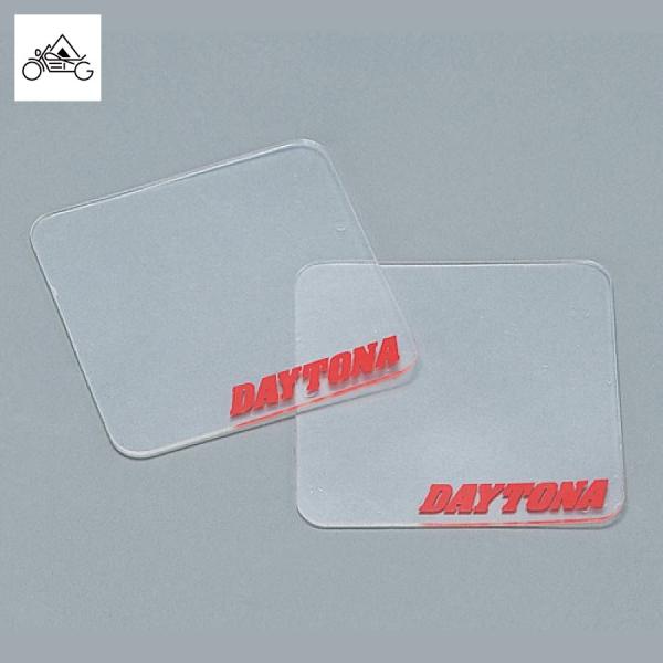 ★★在庫限りのため、プレミアム会員価格の商品は返品・交換不可あらかじめご了承ください★★●当店は土日祝の出荷はお休みです。