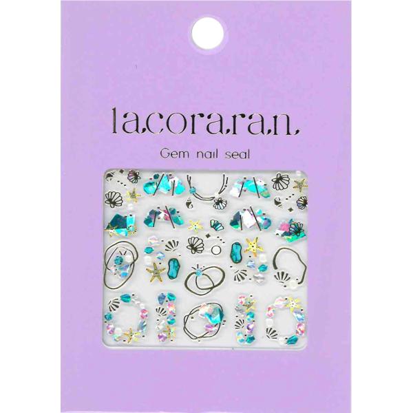 ネイルシール 宝石 ネイルアートの人気商品 通販 価格比較 価格 Com