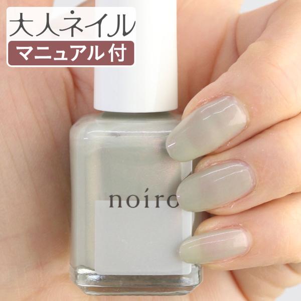 春 ネイル カラーの人気商品 通販 価格比較 価格 Com