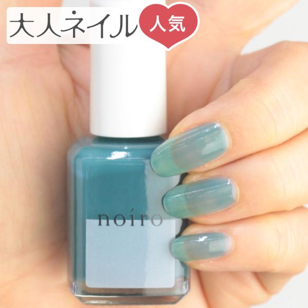 Noiro ノイロ ネイルカラー S019 Foggy Lake 11ml 爪に やさしい マニキュア セルフネイル グリーン 春ネイル Dejapan Bid And Buy Japan With 0 Commission