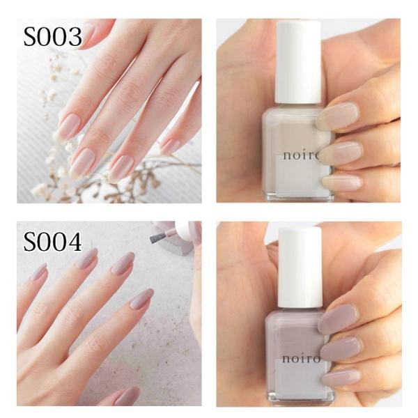 Noiro ノイロ ネイルカラー 11ml 爪に やさしい マニキュア セルフネイル パール 指先 手 きれい ナチュラル オフィス Buyee Buyee Japanese Proxy Service Buy From Japan Bot Online
