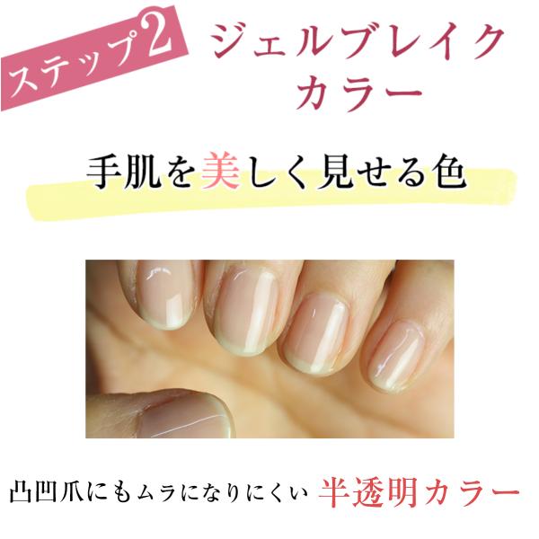 Opi ジェルブレイク ネイルラッカー プロパリー ピンク Ntr03 15ml 美爪 凹凸 半透明カラー ムラになりにくい Buyee Buyee บร การต วกลางจากญ ป น ซ อจากประเทศญ ป น